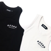 Load image into Gallery viewer, Stash High Society Tank Top Black
